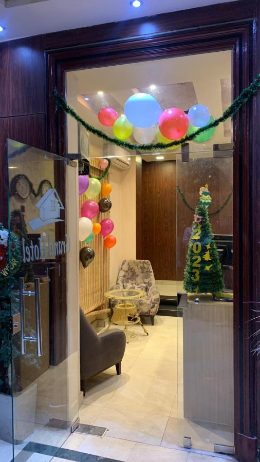 Grand City Hotel Kaherah Luaran gambar